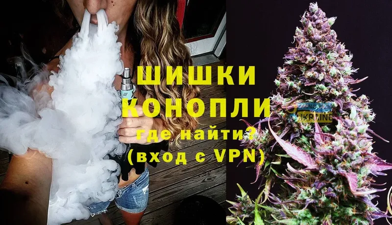 где купить   Гагарин  MEGA как войти  Конопля LSD WEED 